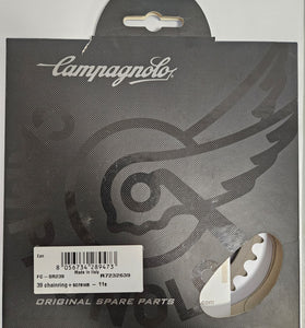 Campagnolo Super Record / Record  Corona + Bulloncini 11V